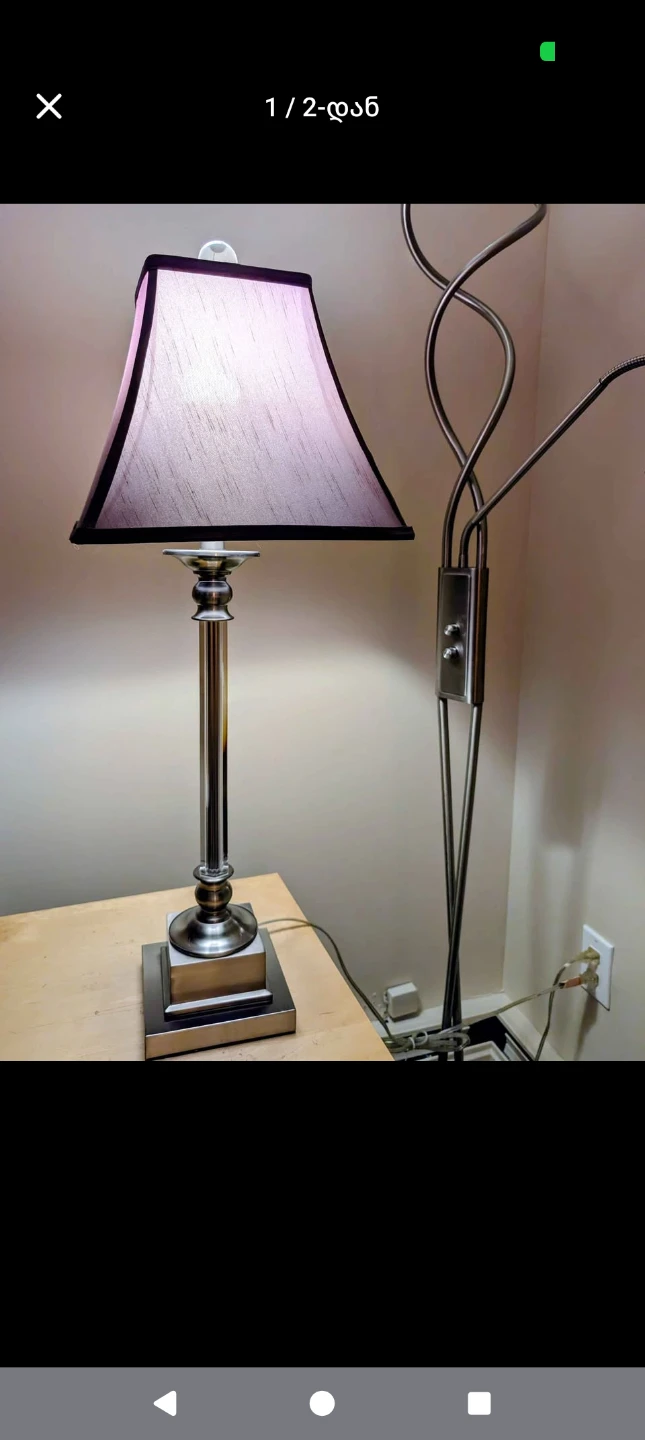 The lamps