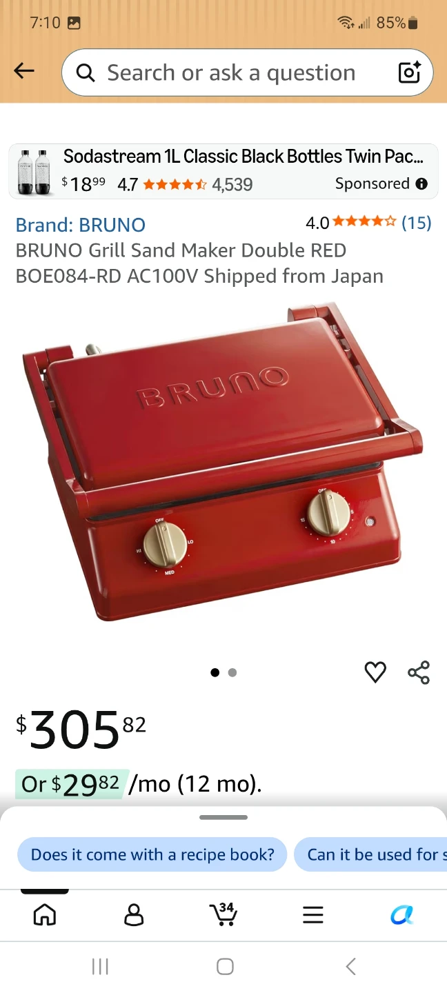 BRUNO Grill Sand Maker Double Red