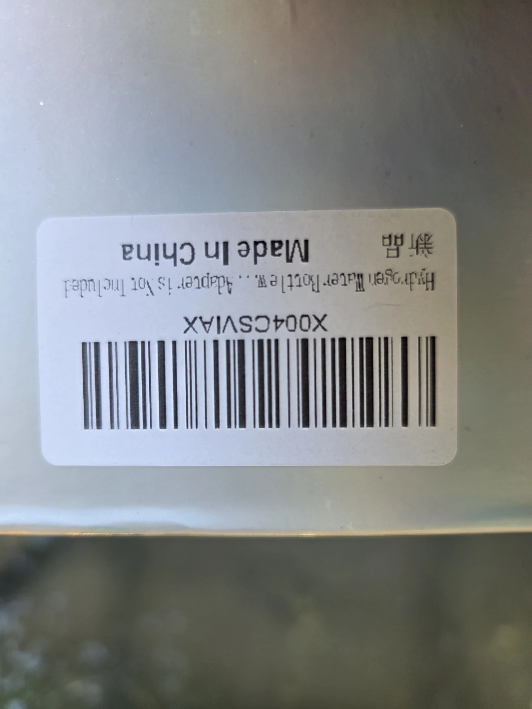 HYLUFUL Hydrogen Water Generator - photo 3