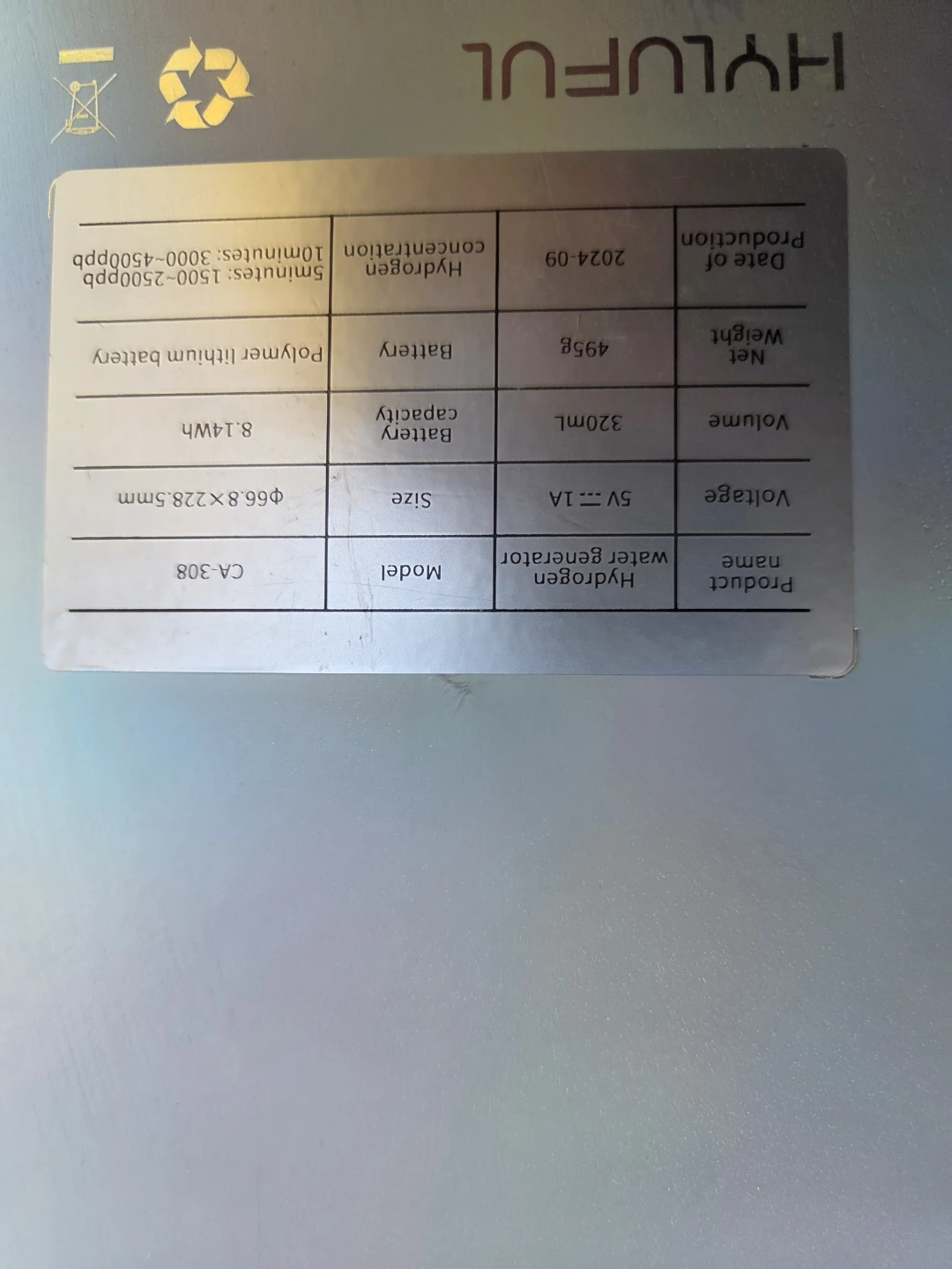 HYLUFUL Hydrogen Water Generator - photo 4
