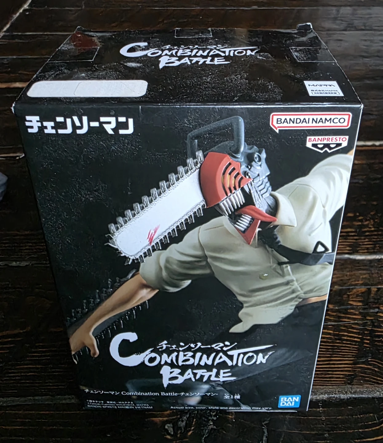 Chainsaw Man Combination Battle Figure