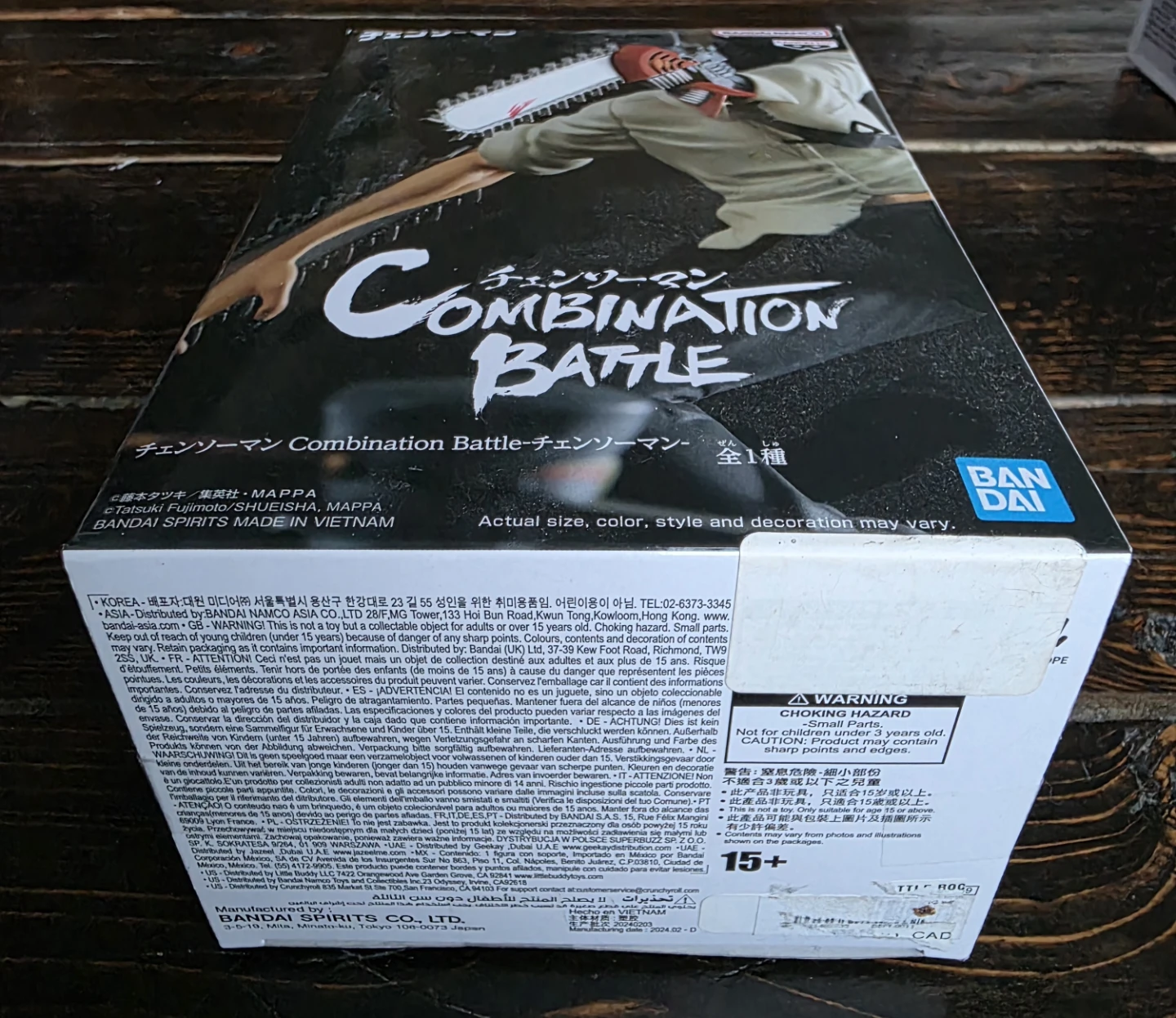 Chainsaw Man Combination Battle Figure - photo 5