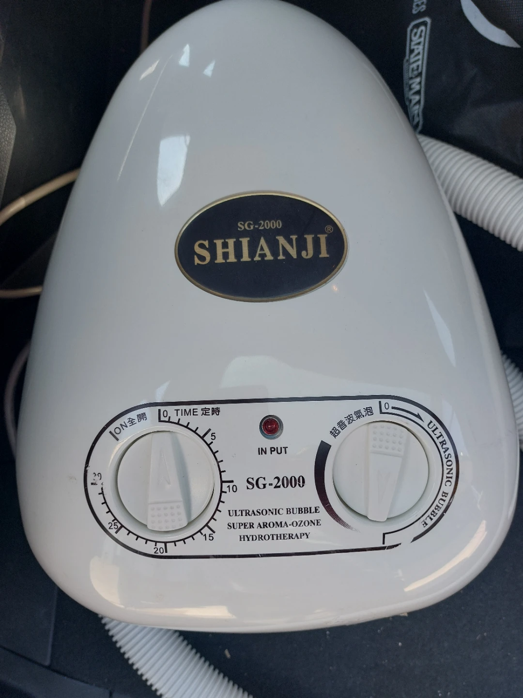 SHIANJI SG-2000 Ultrasonic Bubble Super Aroma-Ozone Hydrotherapy