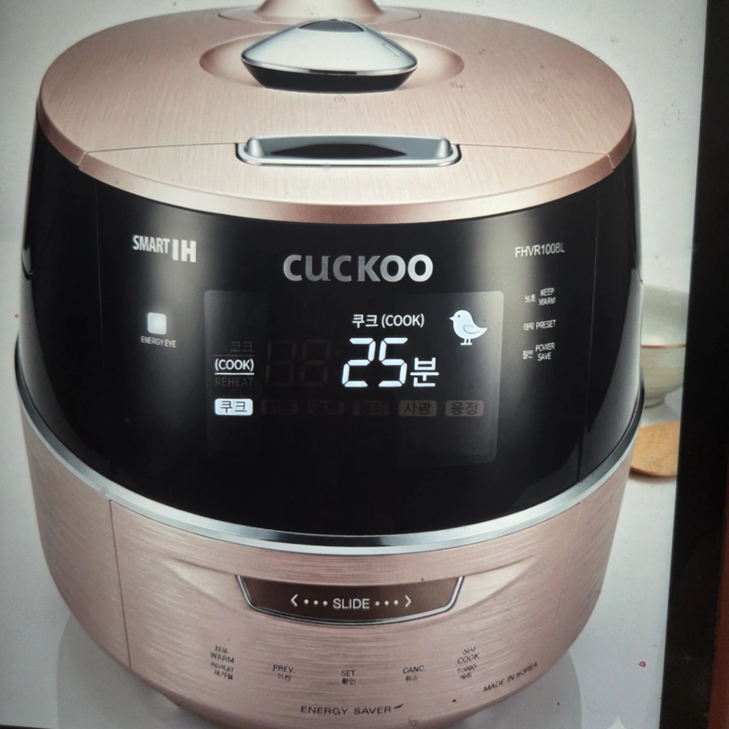 Cuckoo Rice Cooker FHVR100BL