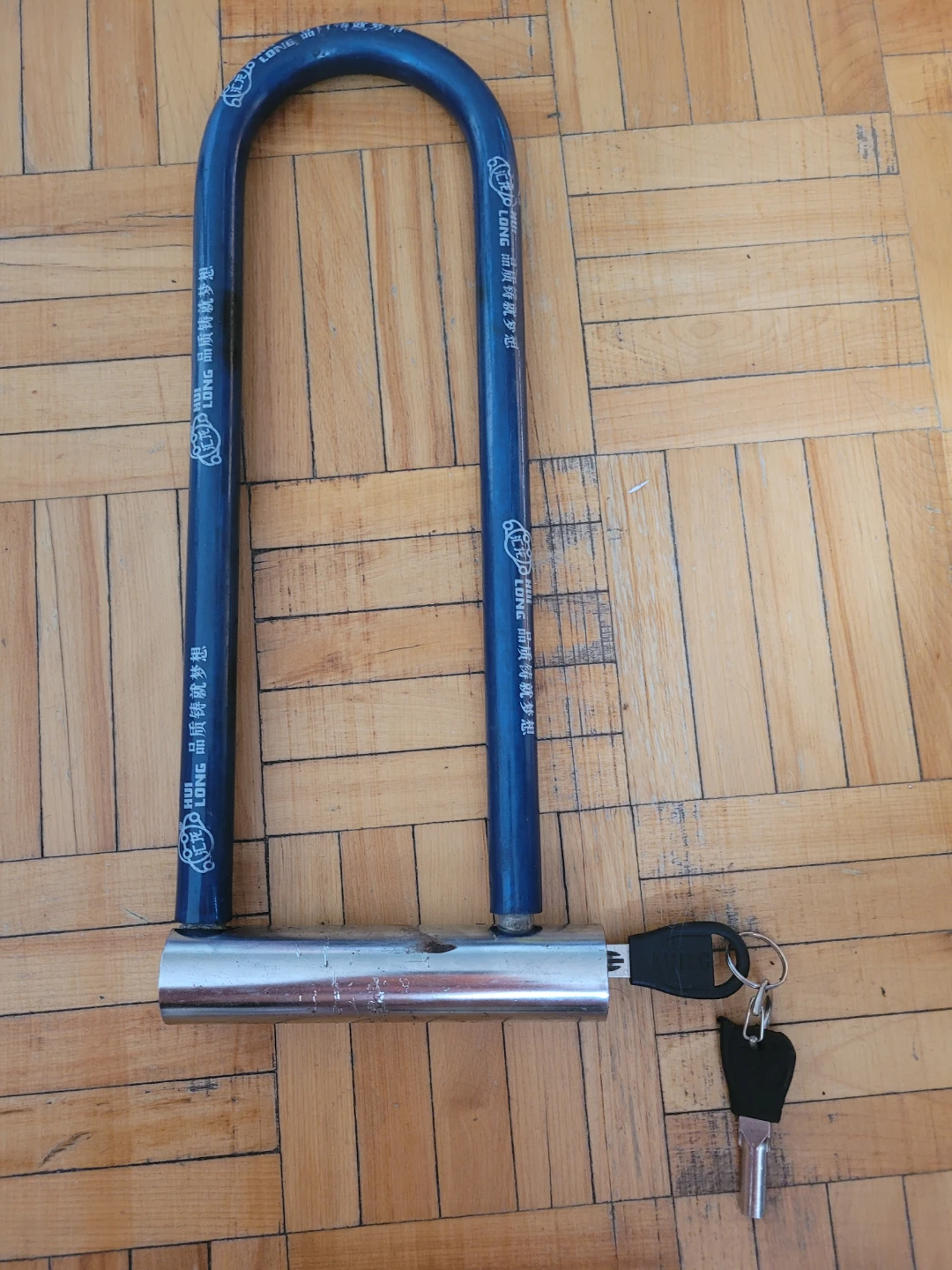 Blue U-Lock Bicycle Lock - photo 2