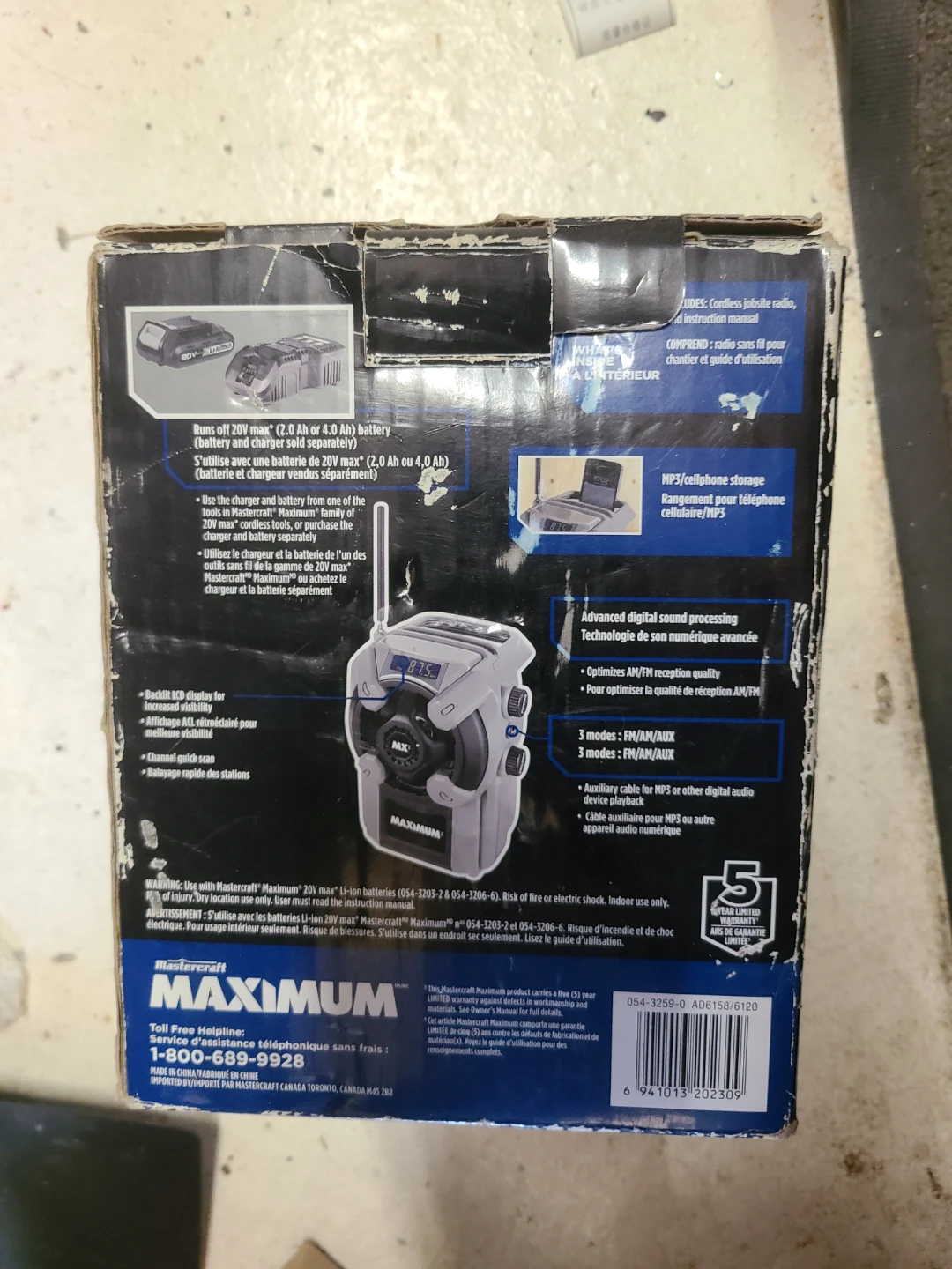 Mastercraft Maximum 20V Max Cordless Jobsite Radio - photo 3