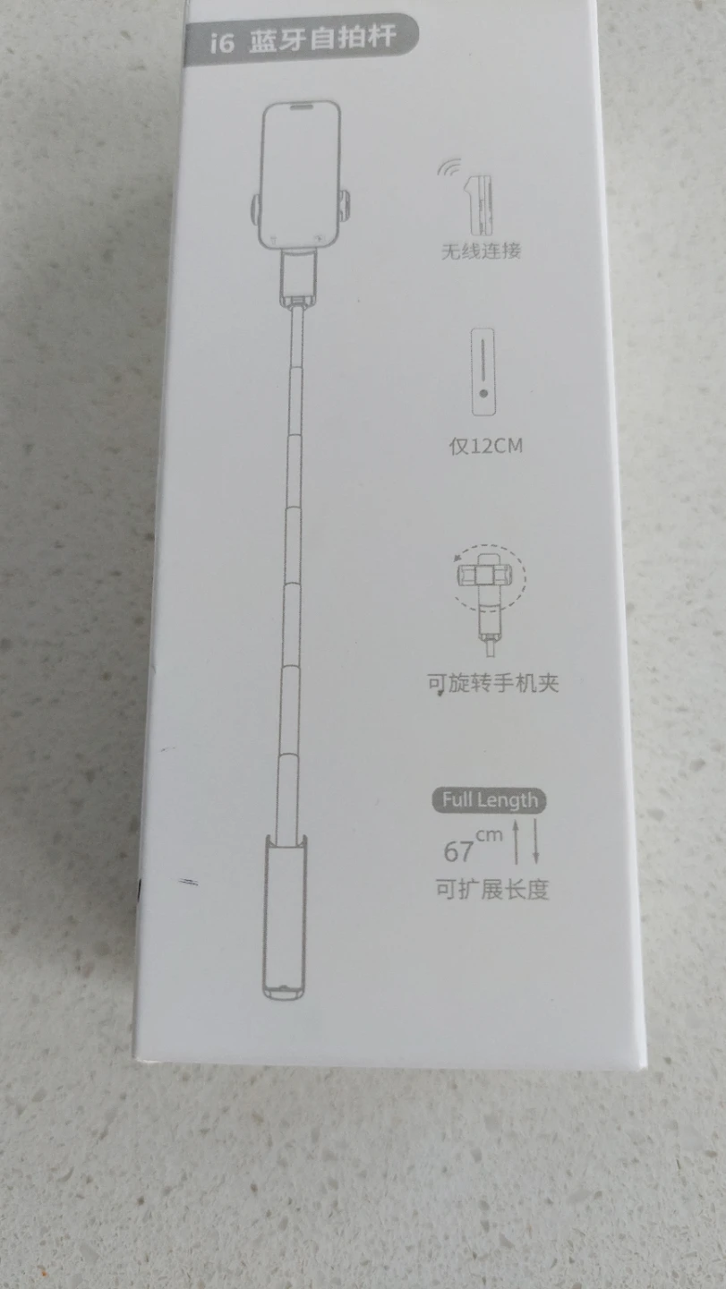 Portable Selfie Stick for 4-7" Smartphones