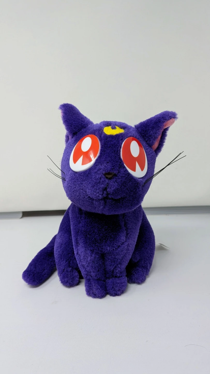 Vintage 1996 Sailor Moon Luna Plush – Irwin Toys