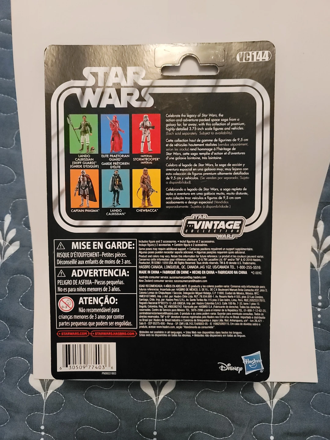 Star Wars The Vintage Collection Lando Calrissian (Skiff Guard) - photo 3