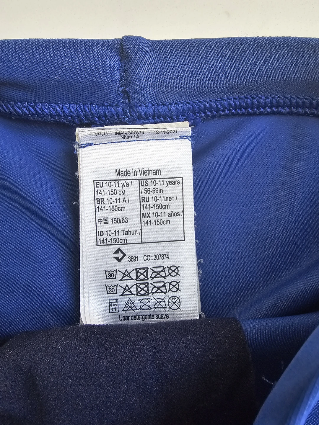 Nabaiji Kids Swim Trunks Size 10-11 Years - photo 2