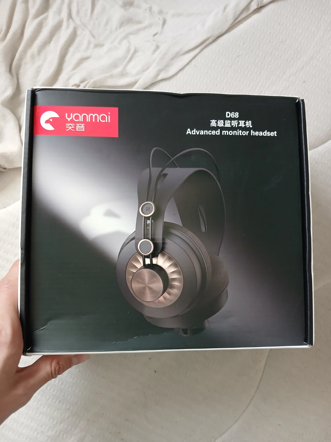 Yanmai D68 Advanced Monitor Headset