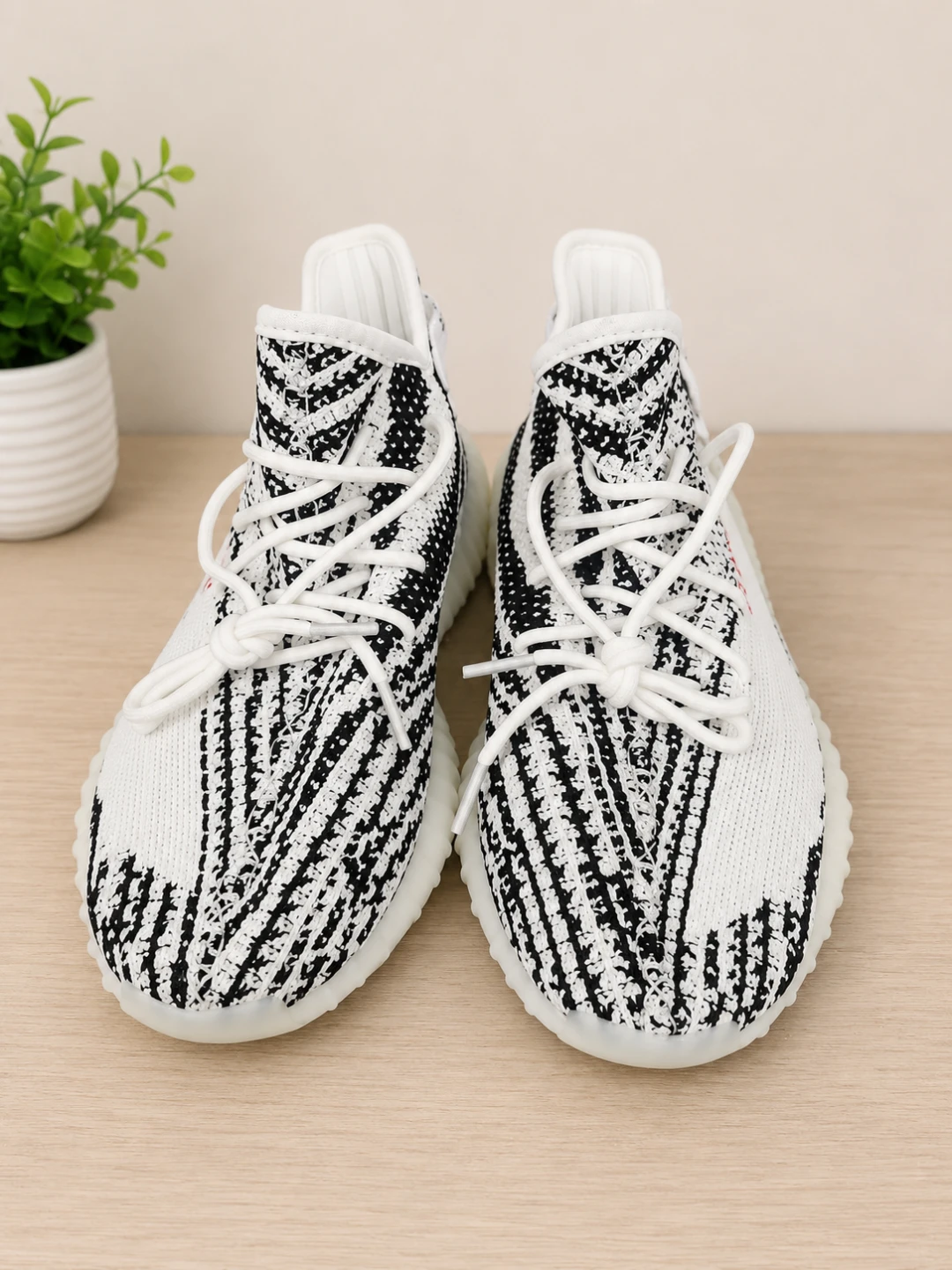 Adidas Yeezy Boost 350 V2 Zebra