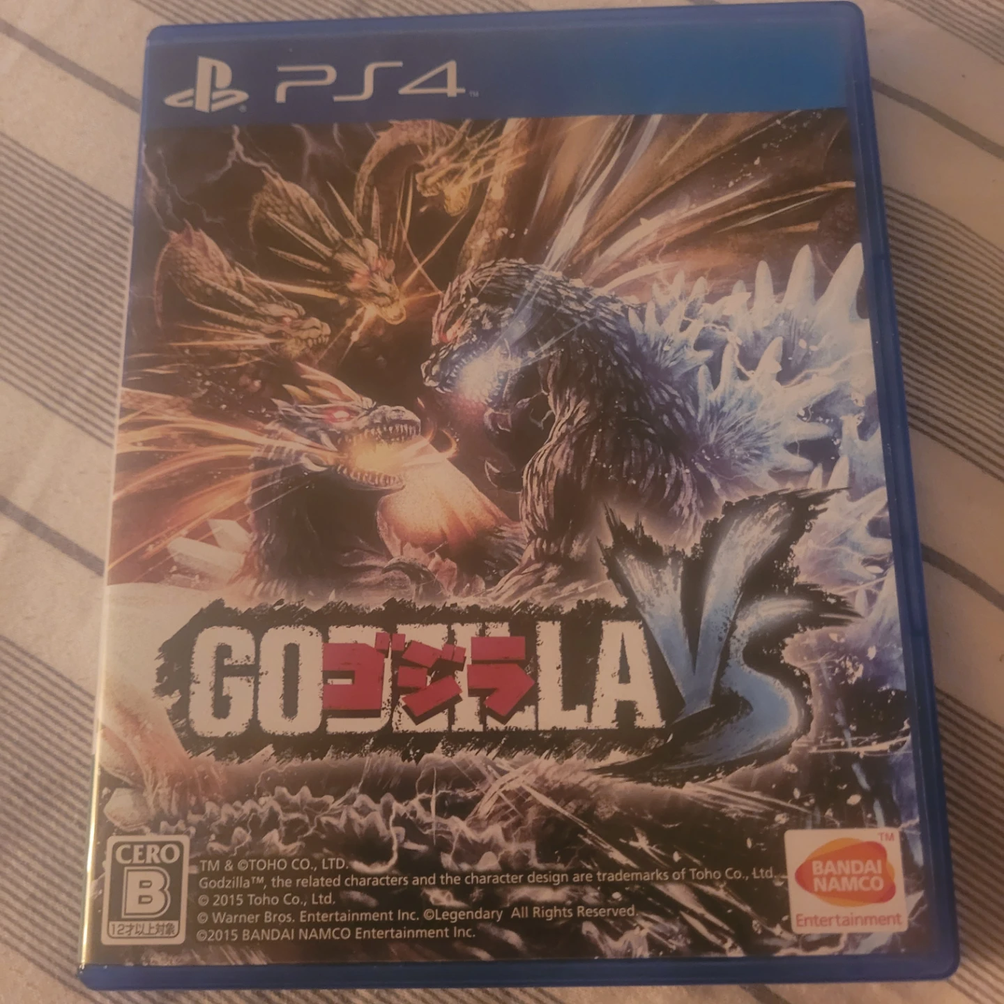 Godzilla Vs PS4 Video Game