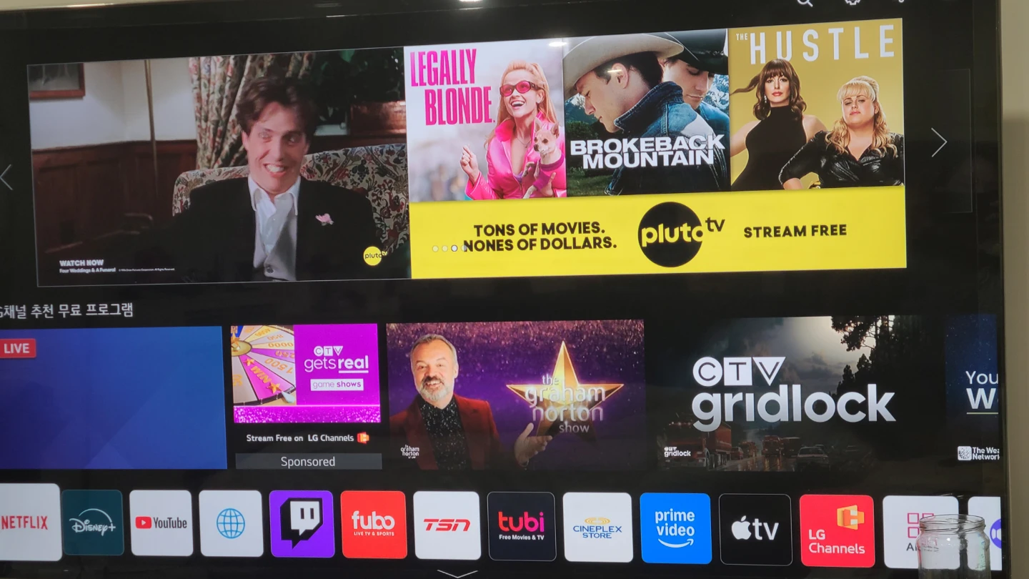 LG webOS TV UQ7570PUJ - photo 5