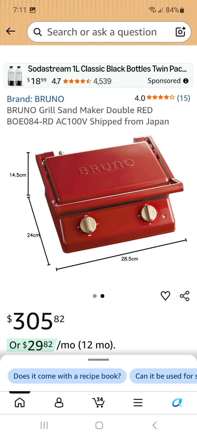 BRUNO Grill Sand Maker Double Red - photo 2