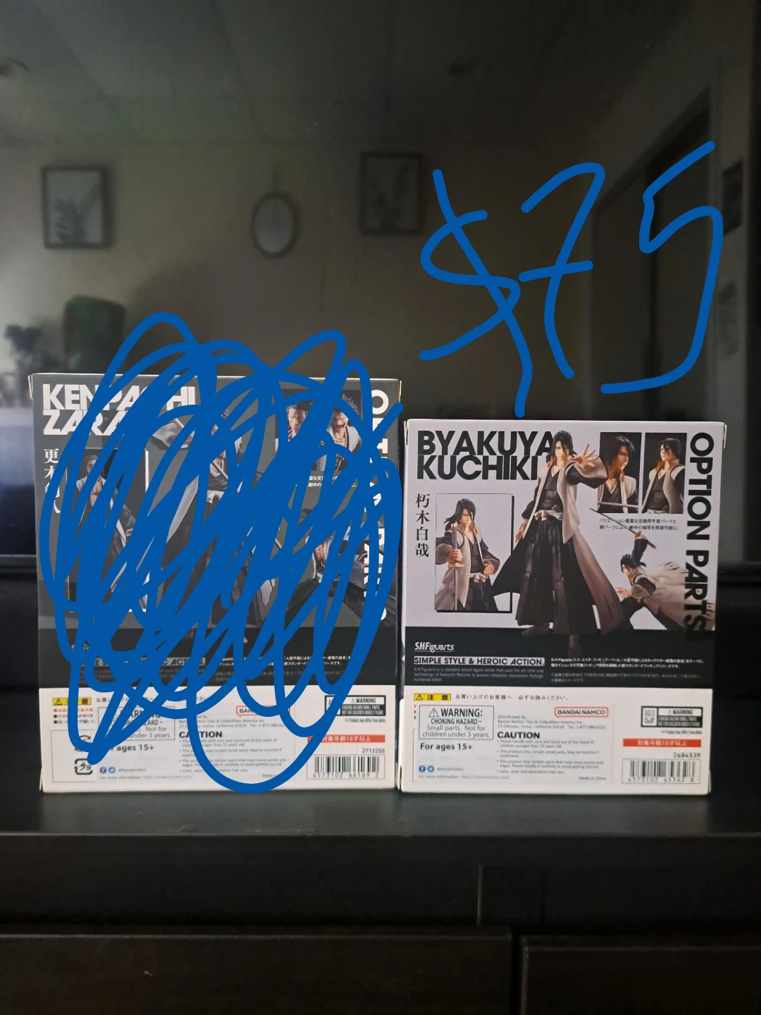 Kenpachi Zaraki & Byakuya Kuchiki Figures - photo 3