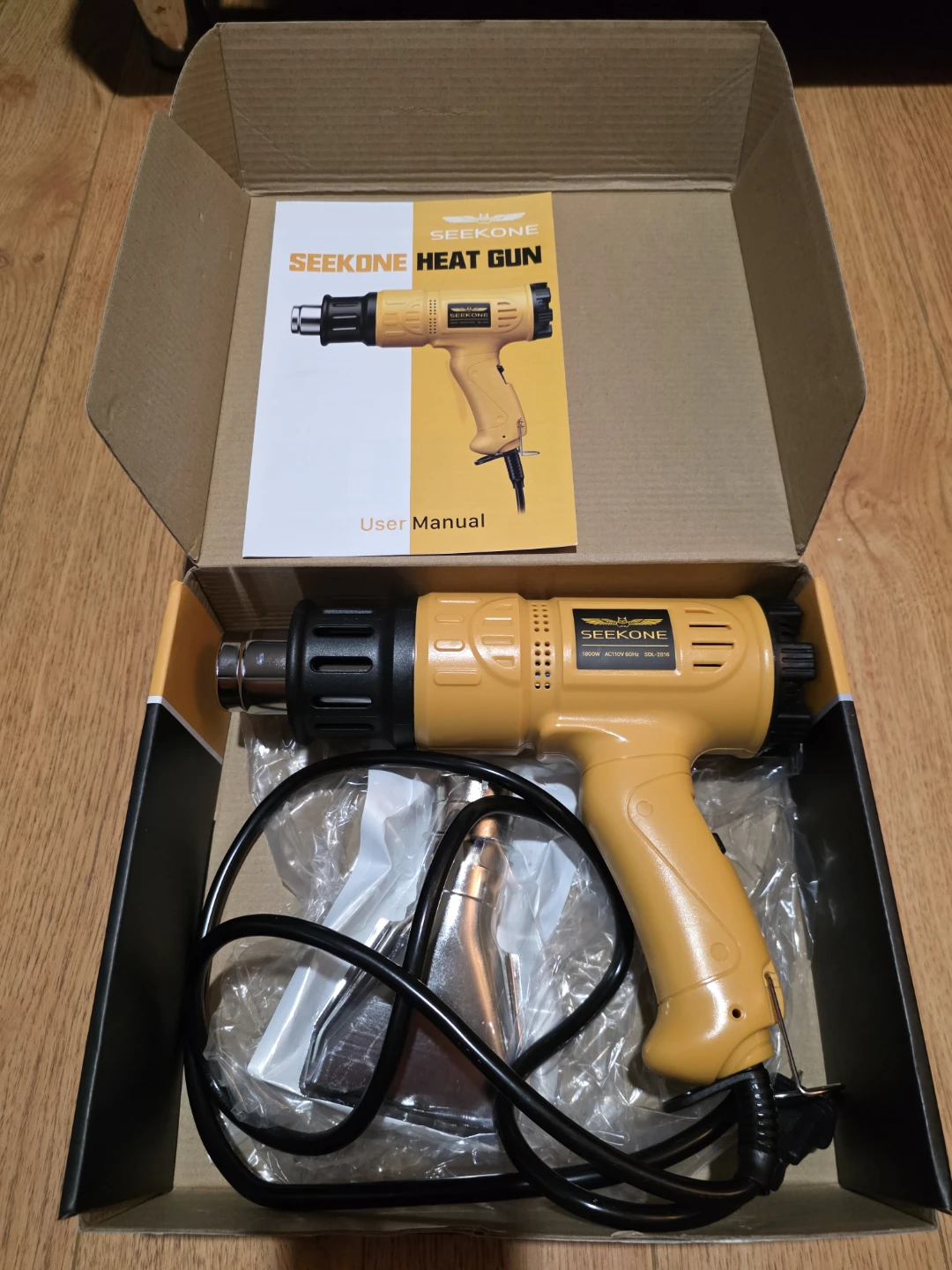 Seekone Heat Gun