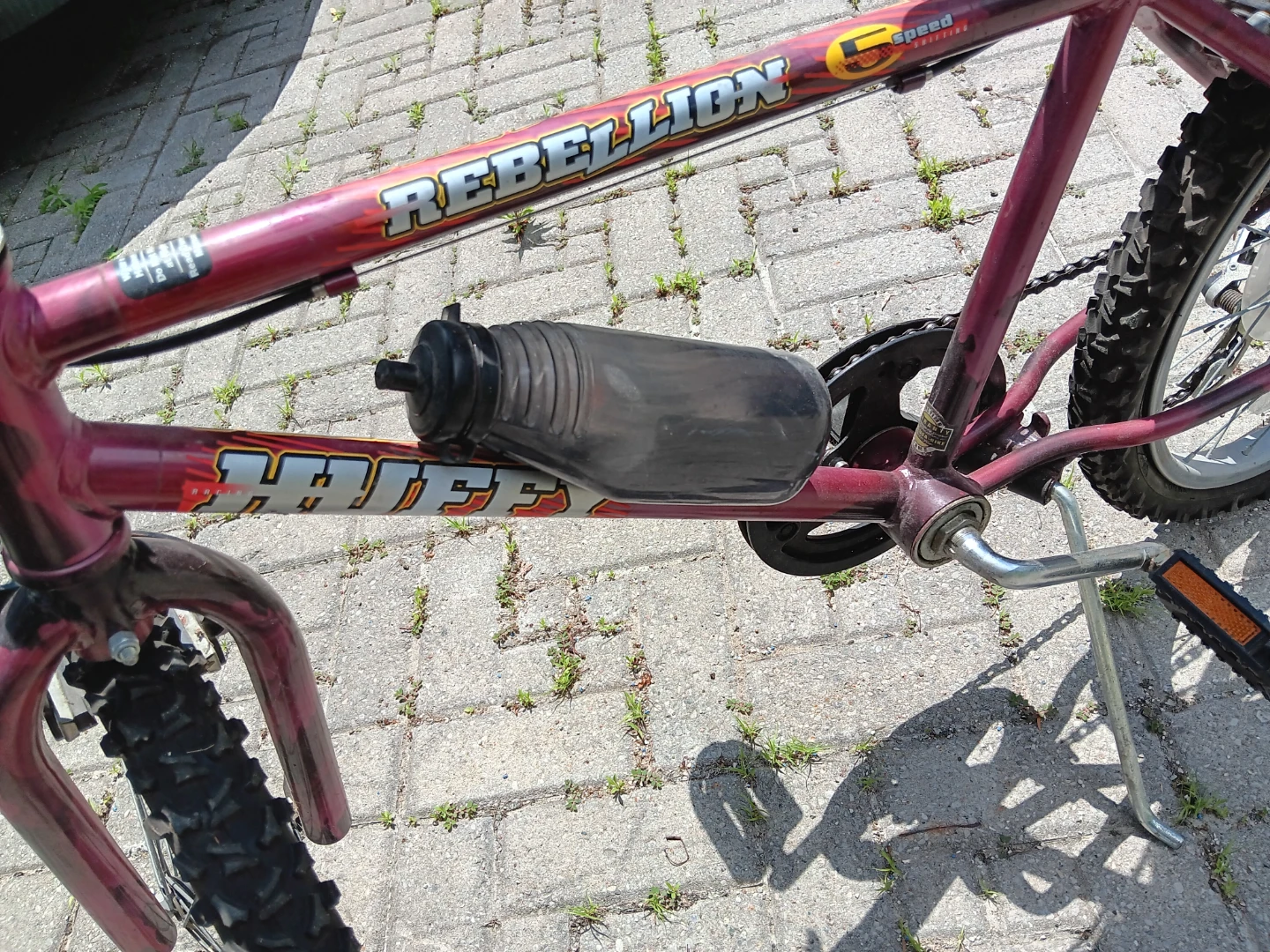 Huffy Rebellion 5-Speed Kids Bike - photo 2