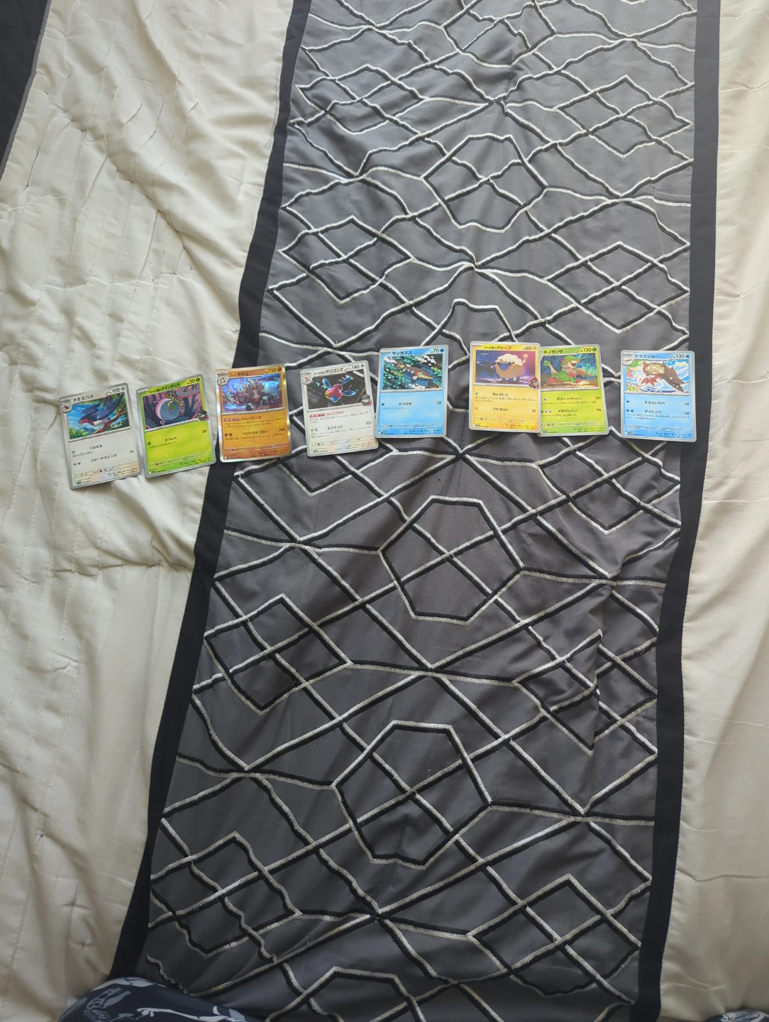 Pokemon Trading Cards Lot