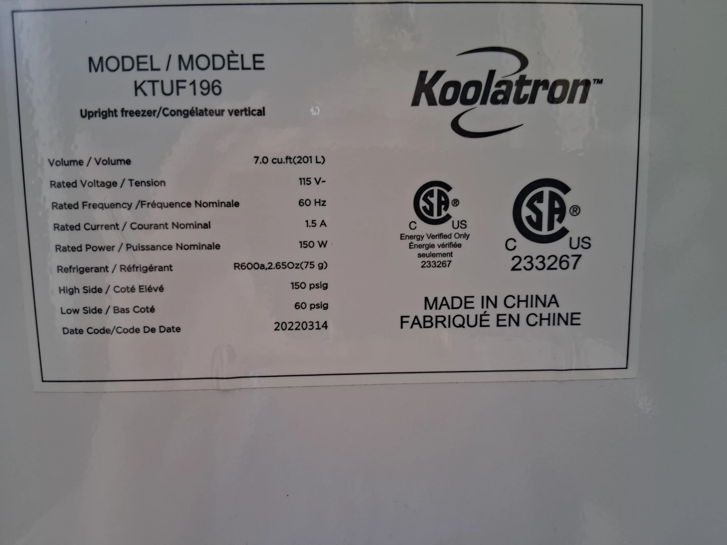 Koolatron Upright Freezer KTUF196 - photo 4