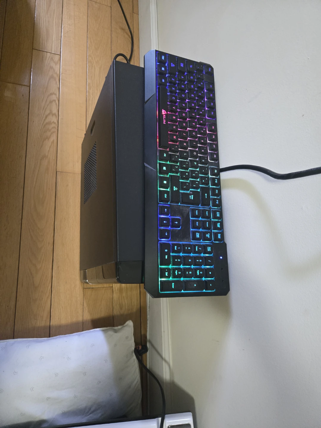 Computer