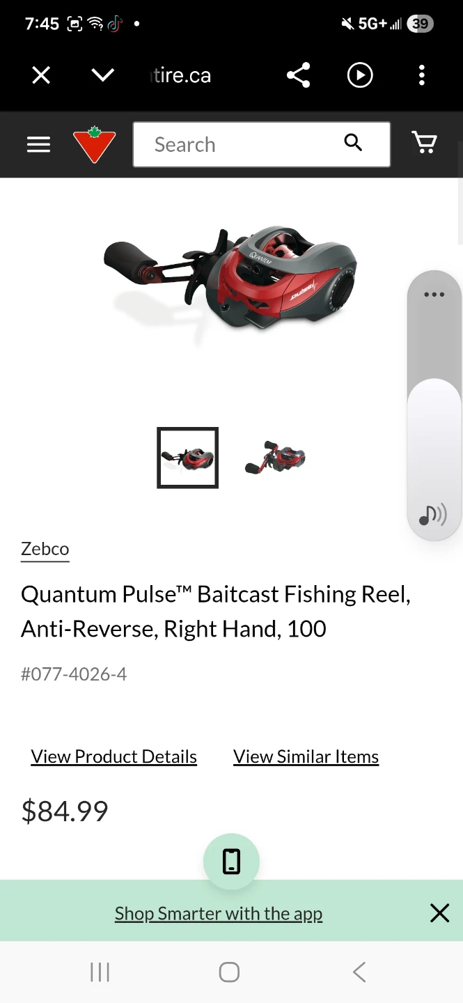 Quantum Pulse QSB100 baitcasting reel - photo 2
