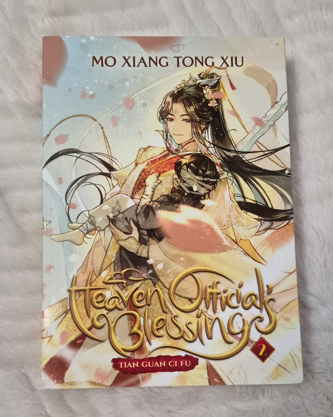 TGCF BL NOVEL 2