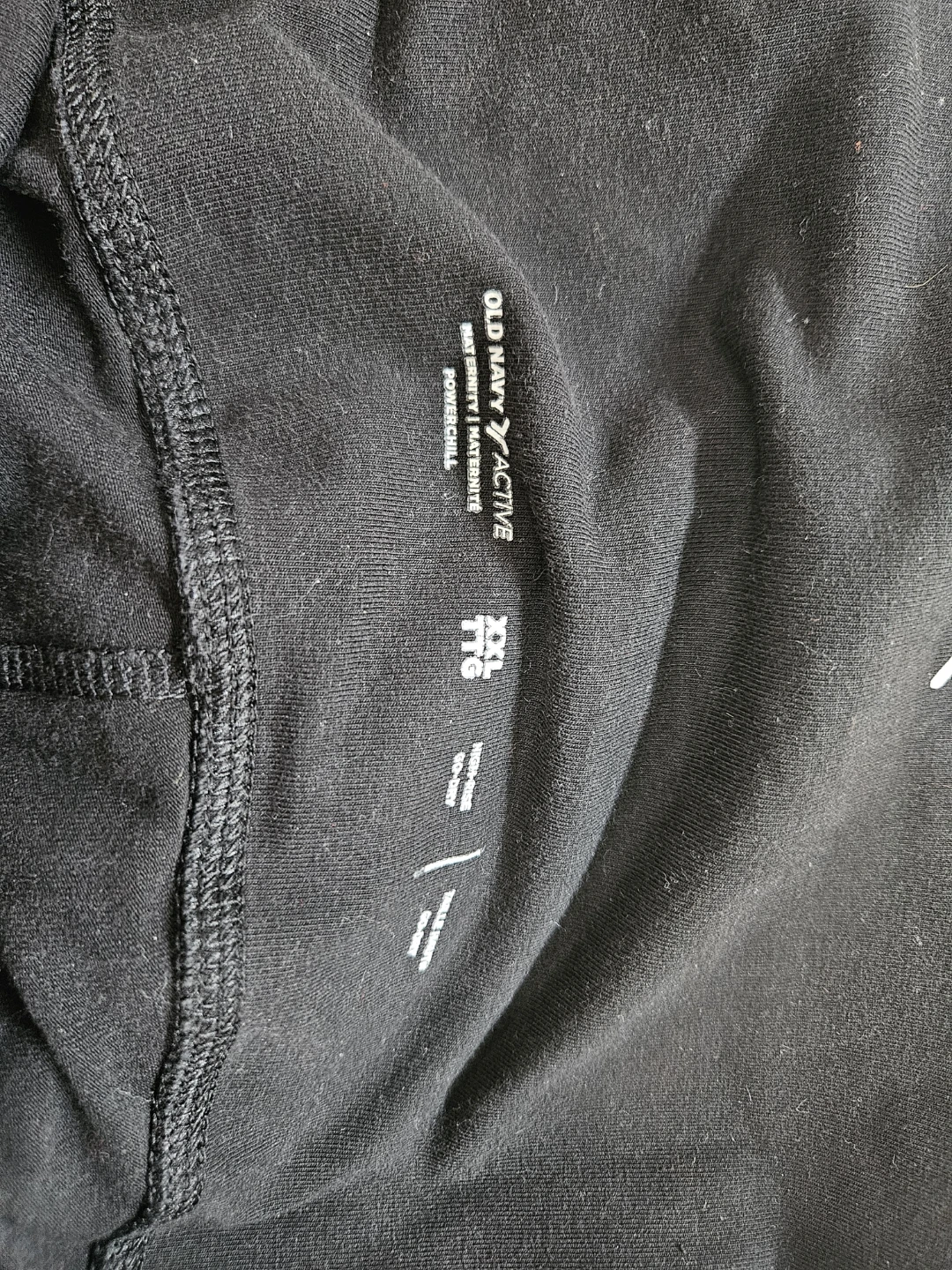 Old Navy Active Black Leggings, xxl Maternity - photo 2