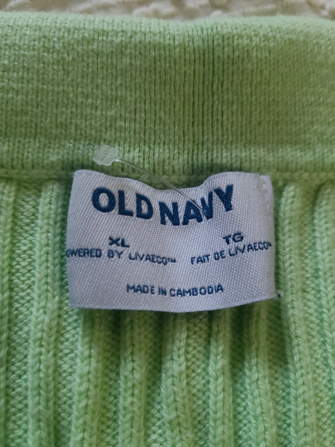 Old Navy Green Ribbed Collared Vest - photo 4