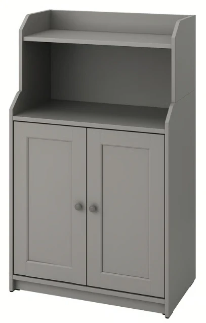 IKEA HAUGA Cabinet with 2 Doors - Gray