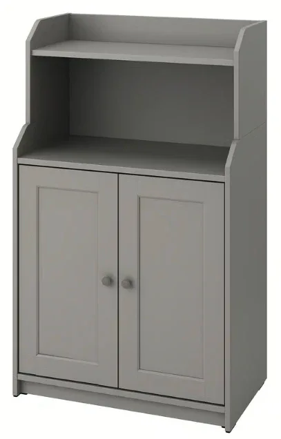 IKEA HAUGA Cabinet with 2 Doors - Gray