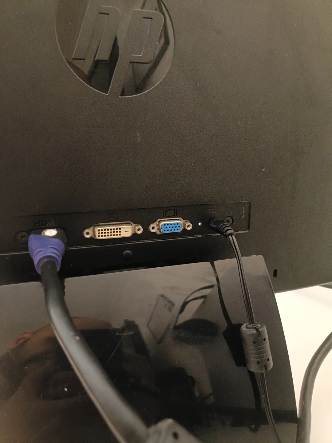HP Pavilion 22bw Monitor - photo 3