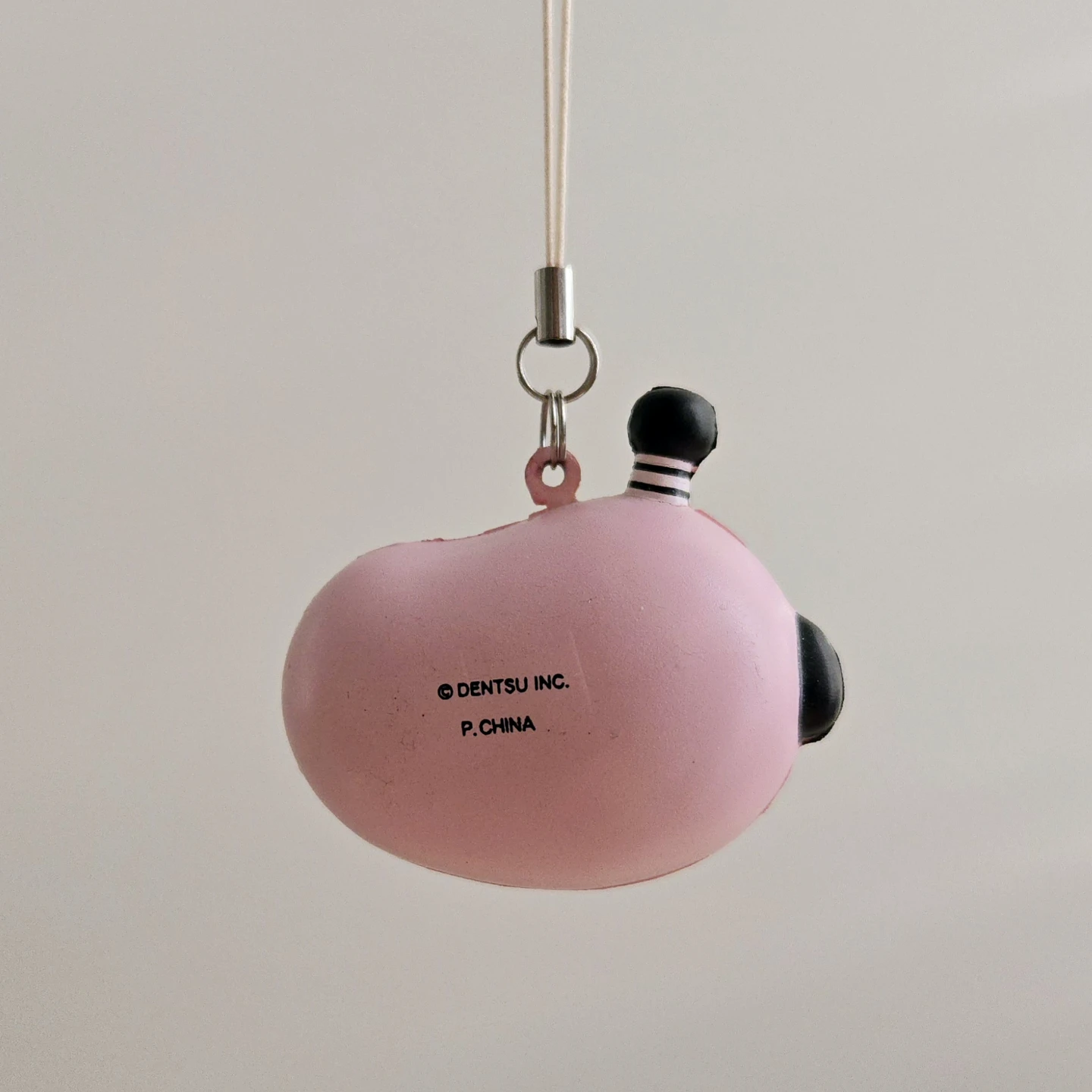 Squishy Mameshiba Keychain 2008 - photo 2