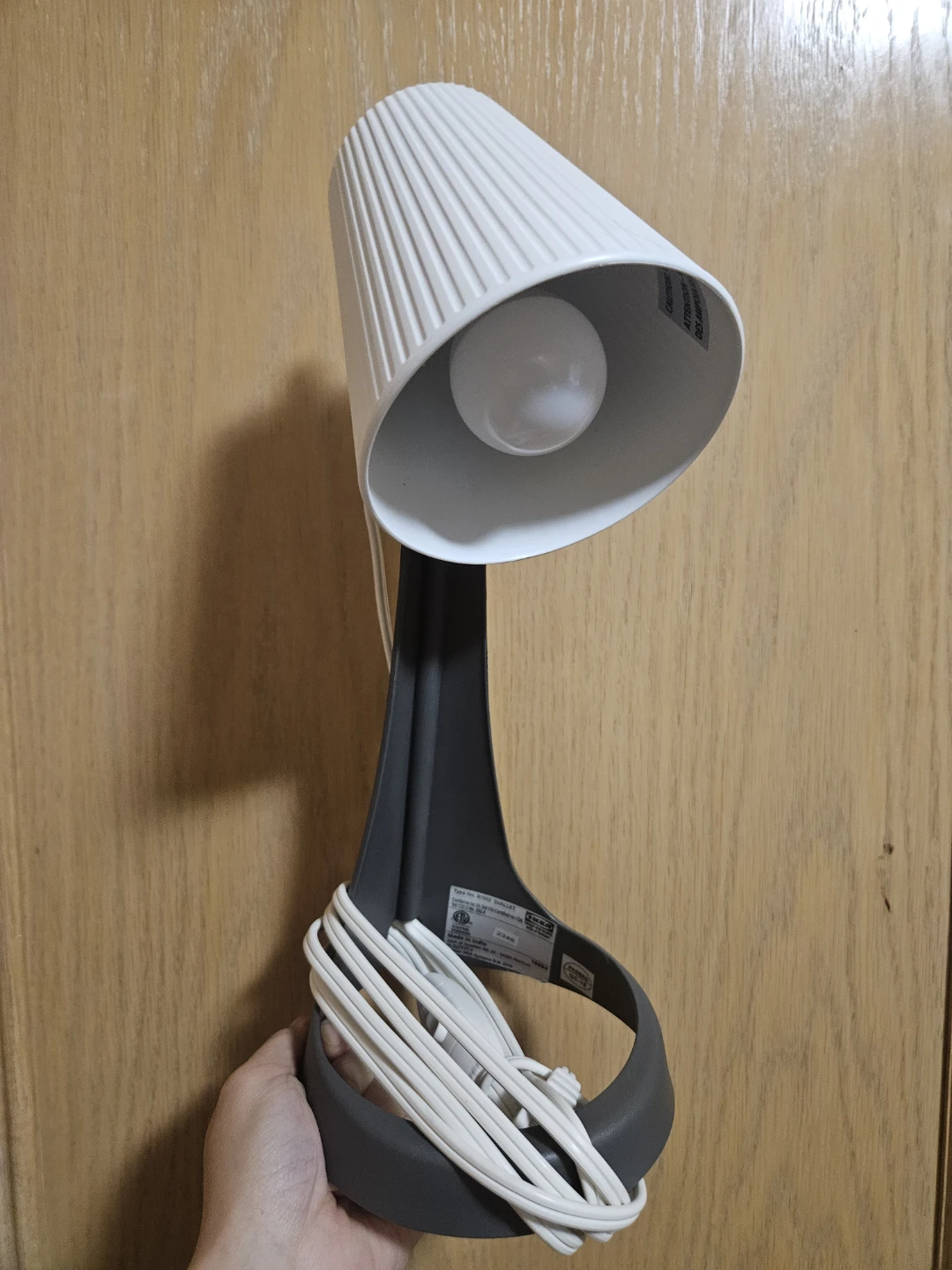 IKEA SVALLET Work Lamp, Dark Gray/White - photo 2