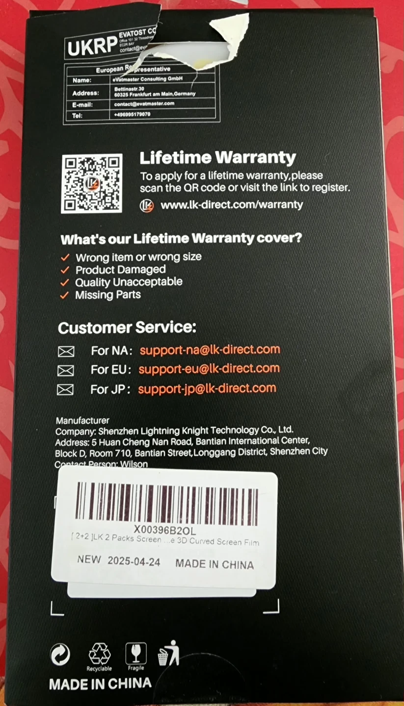 LK-Direct Screen Protector for Samsung Galaxy S22 Ultra - photo 2