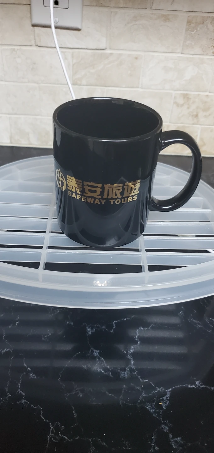 Safeway Tours Coffee Mug ⚽️⚽️⚽️