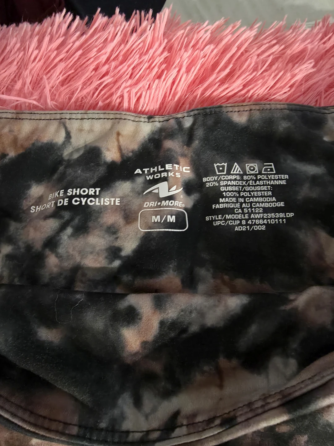 Athletic Works Bike Shorts M/M Tie-Dye - photo 2