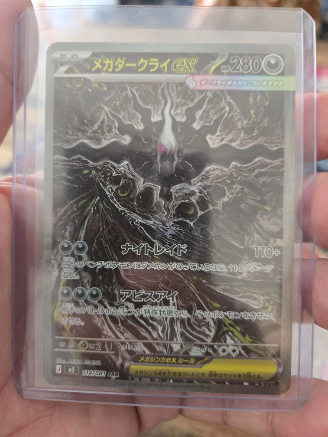Pokemon Card Collection - Various Grades and Types