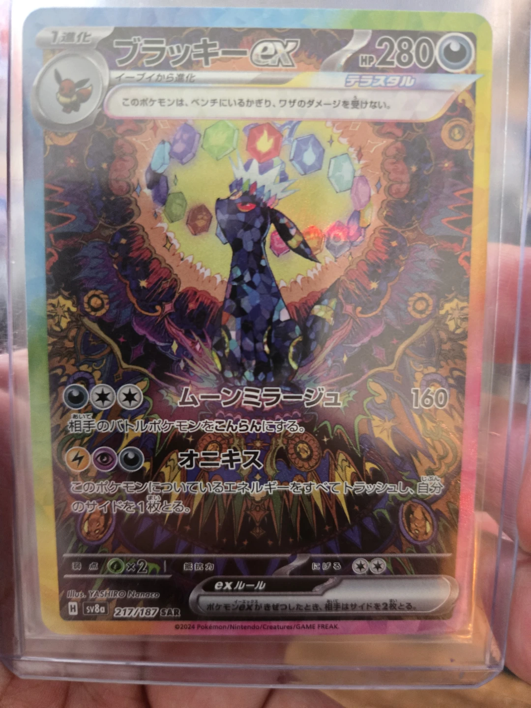 Pokemon Card Collection - Various Grades and Types - photo 3