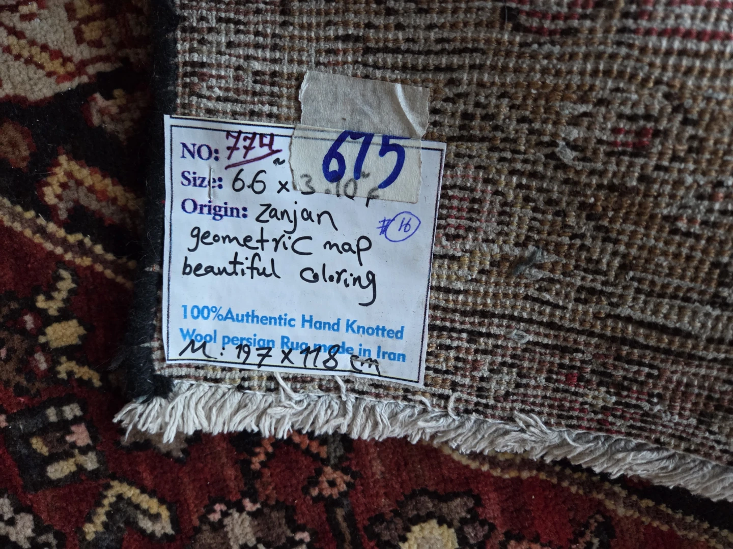 Vintage Zanjan Hand-Knotted Persian Wool Rug - photo 5