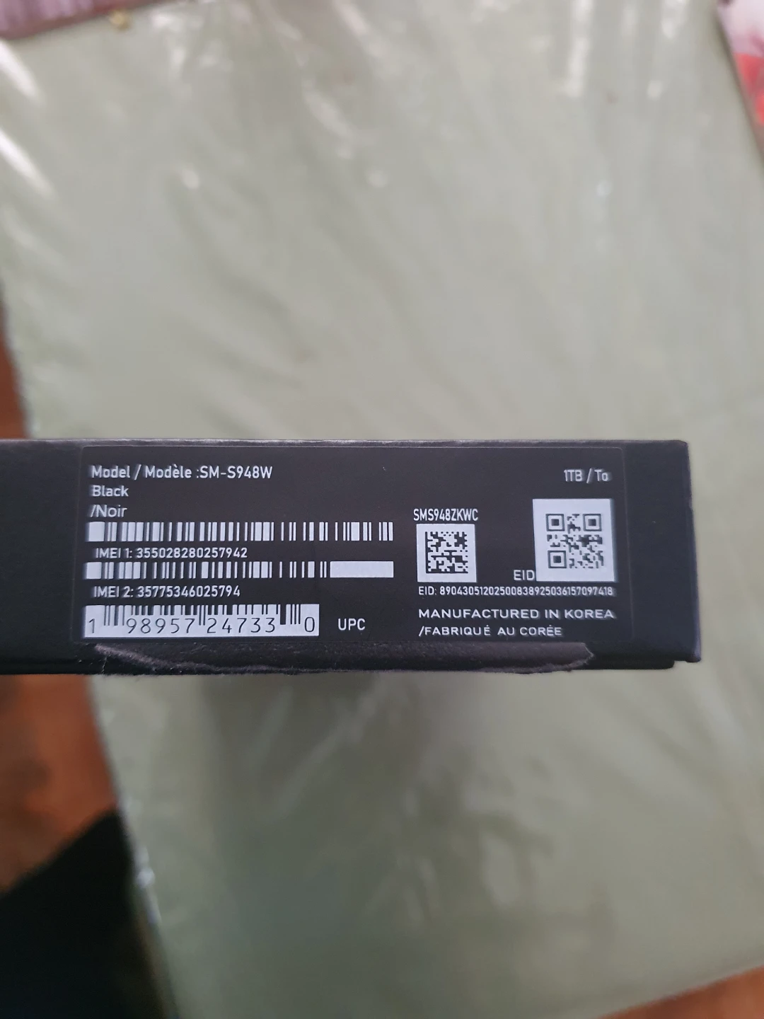 Samsung Galaxy S26 Ultra - 1TB - Black - photo 2