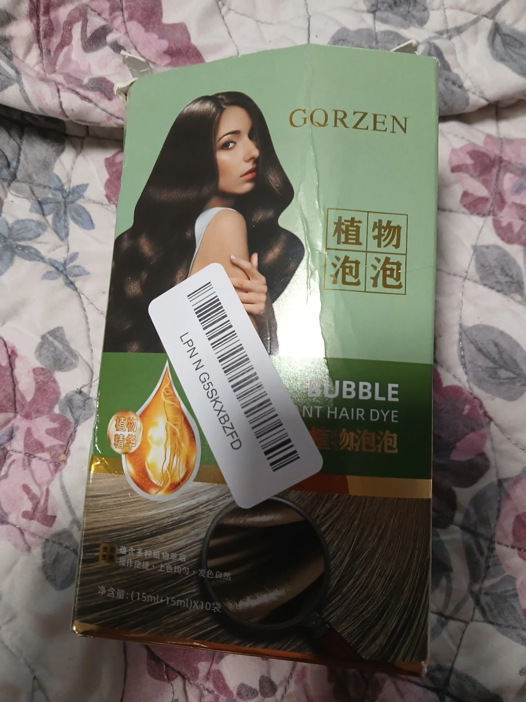 GORZEN Bubble Permanent Hair Dye - Natural Color