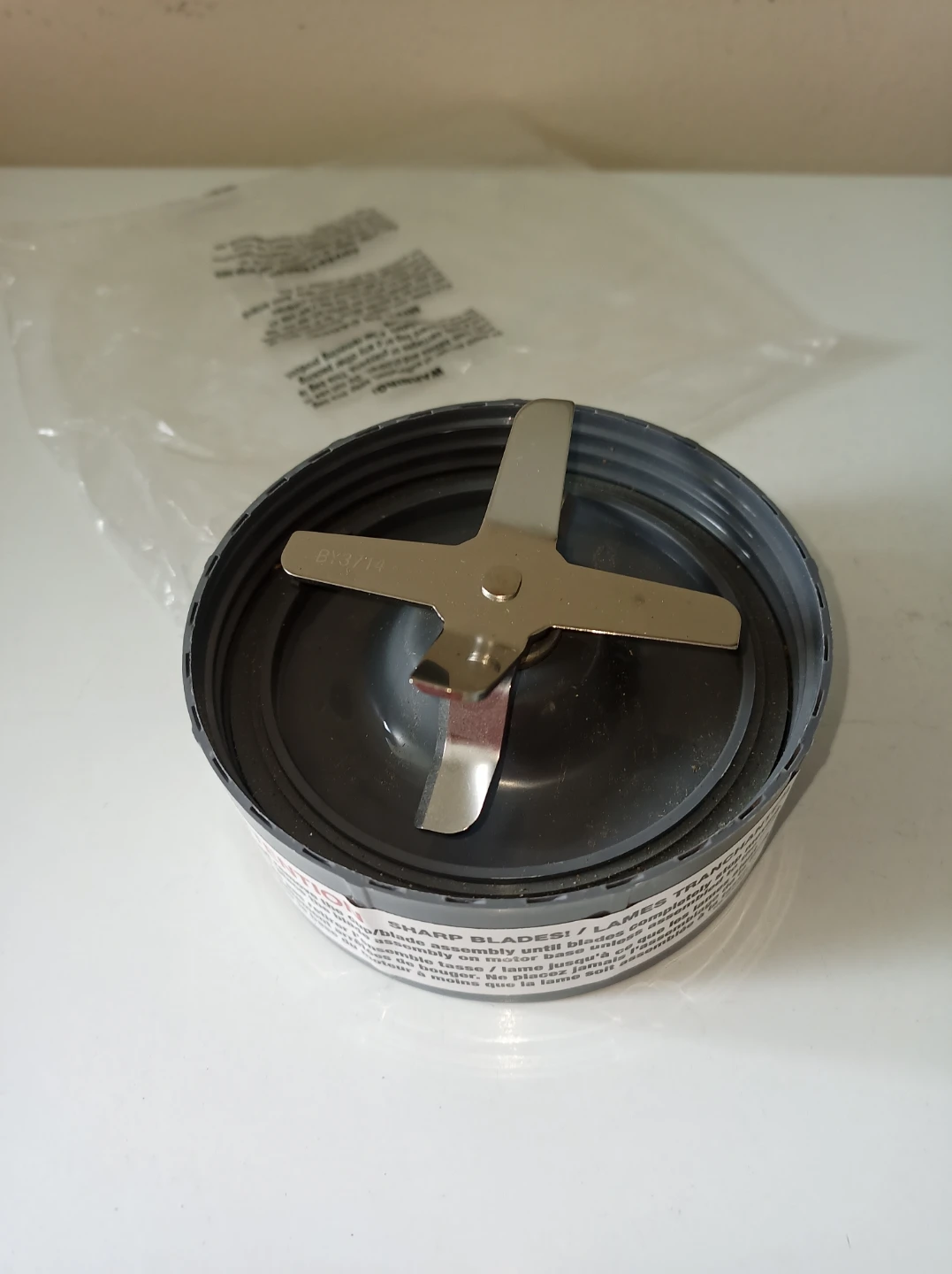 Extractor Blade Replacement for NutriBullet 600W/900W ⚽