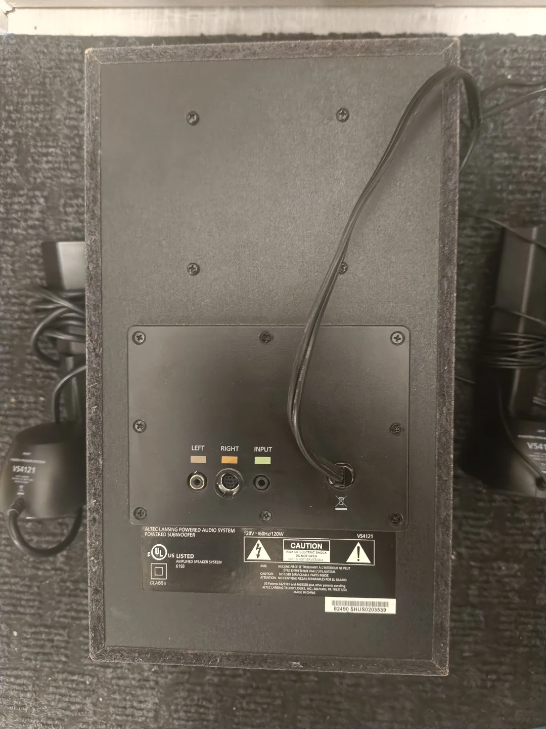 Altec Lansing VS4121 Powered Speaker System