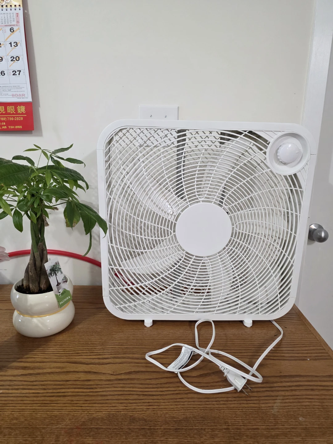 For Living 20" Box Fan