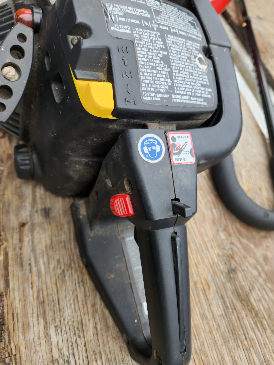 Chainsaw - photo 3