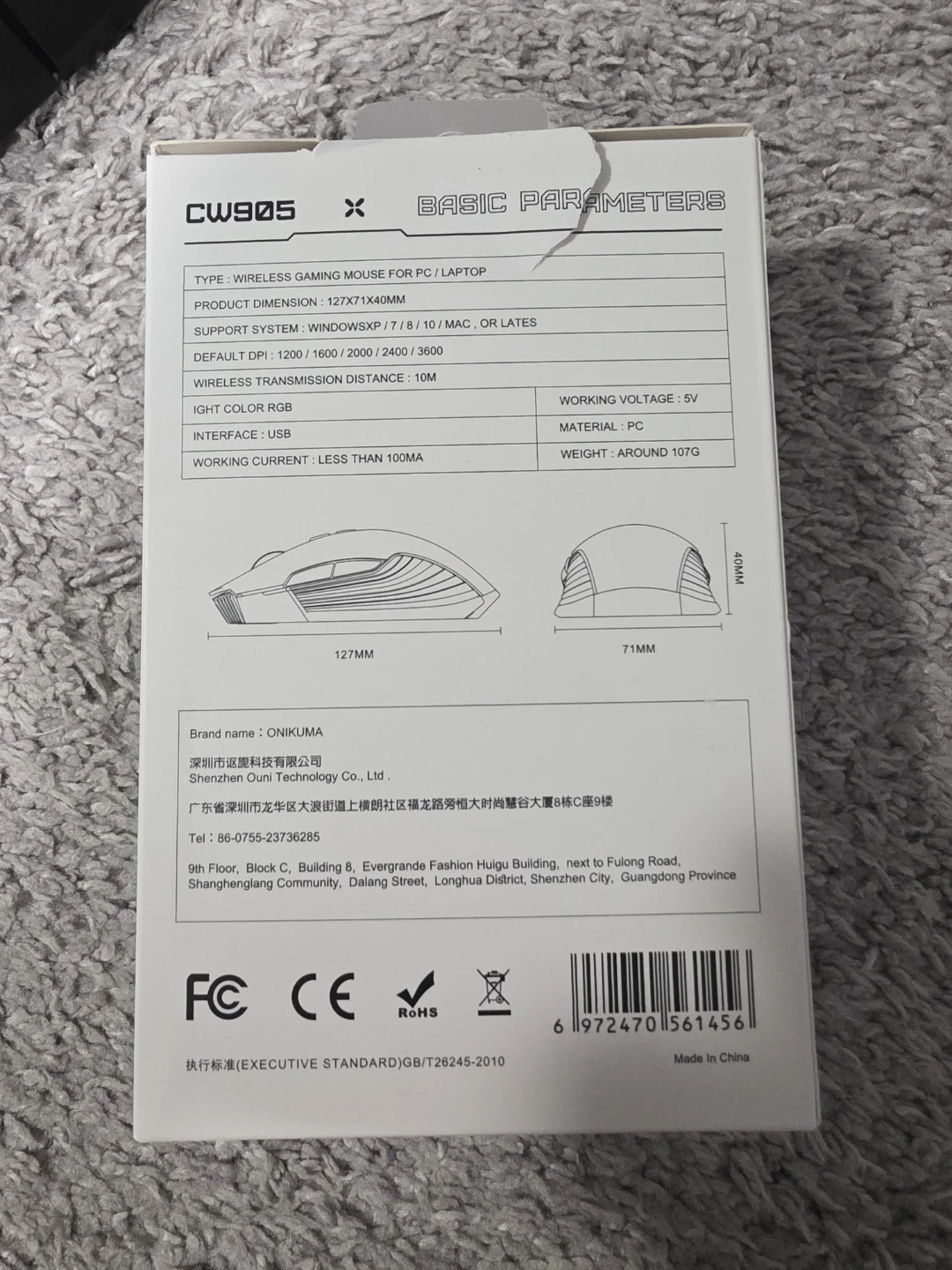 Onikuma Gaming CW905 Wireless E-Sports Gaming Mouse - photo 2