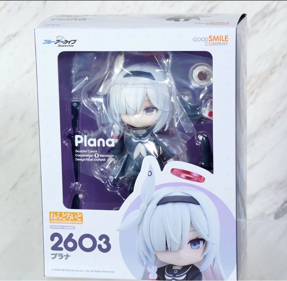 CUTE Nendoroid Plana Anime Figure (Blue Archive)