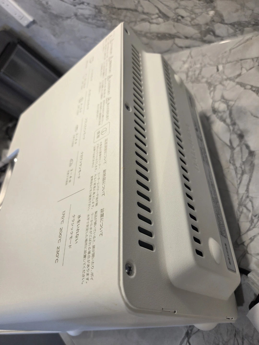 BALMUDA The Toaster Oven K05A ** AC100V ** - photo 5