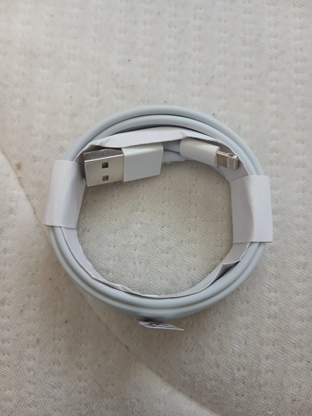 12W 3.3 Foot Lightning To USB Cable
